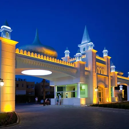 Kamelya Aishen Club & Aqua Ultra Kids Concept