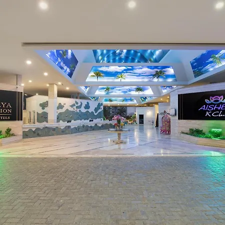 Semesteranläggning (resort) Kamelya Aishen Club & Aqua Ultra Kids Concept 5*