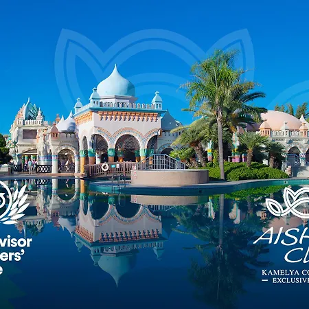 Hotel Kamelya Aishen Club & Aqua Ultra Kids Concept Side